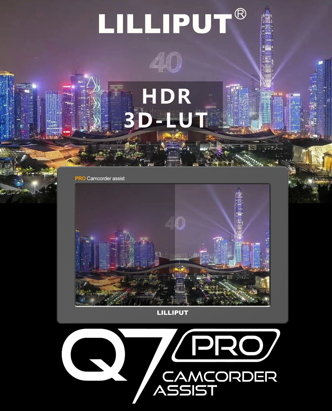 Q7-Pro利利普7寸HDR导演监视器(SDI-HDMI可互转) 3D-LUT/伽马/波形图